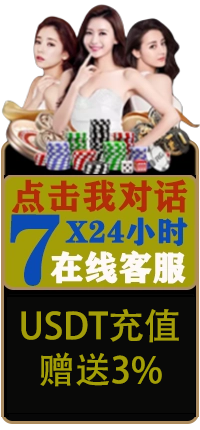 皇冠新二管理登录|www.hga050.com